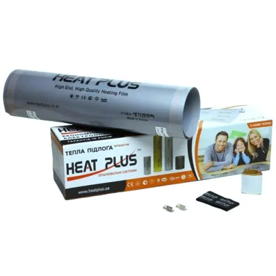 Нагревательная пленка Heat Plus Премиум HPР008 1760 Вт 8 кв.м